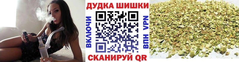 Где купить наркотики Оха ГАШ Канабис A-PVP МЕФ KRAKEN ссылки Кокаин
