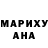 Метадон кристалл PaulaJane GoolamHossen