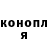 Экстази Punisher Ivan Myalkin