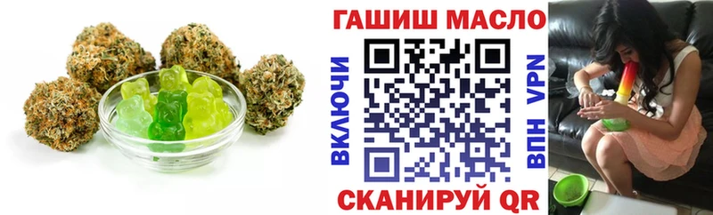 где купить   Оха  МЕГА вход  Печенье с ТГК марихуана 