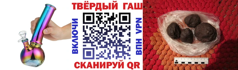 ОМГ ОМГ зеркало  Оха  ГАШИШ убойный  магазин   