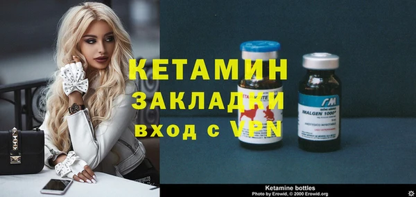 дживик Беломорск