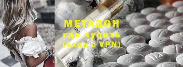 экстази Белокуриха