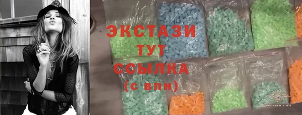 дживик Беломорск
