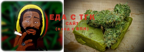 экстази Белокуриха