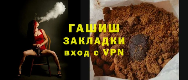скорость Белоозёрский