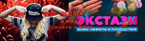 скорость Белоозёрский
