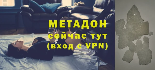 дживик Беломорск