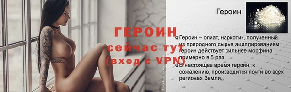 скорость Белоозёрский