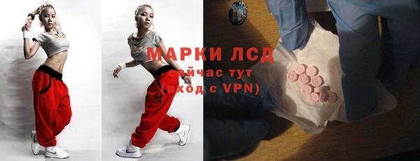 скорость Белоозёрский