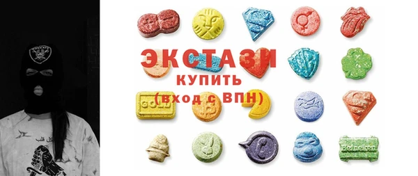 дживик Беломорск