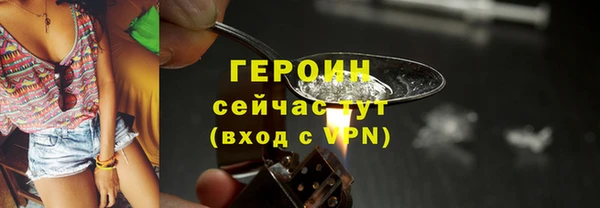 дживик Беломорск