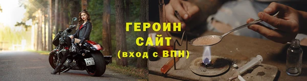 дживик Беломорск