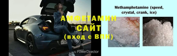 дживик Беломорск