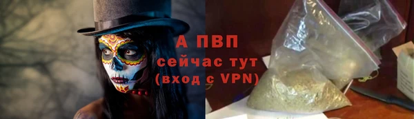 скорость Белоозёрский