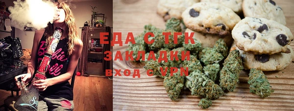 скорость Белоозёрский