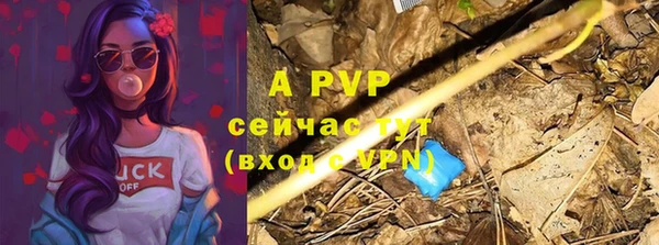 скорость Белоозёрский
