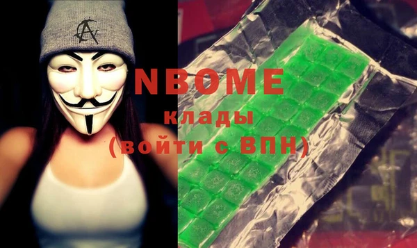 скорость Белоозёрский