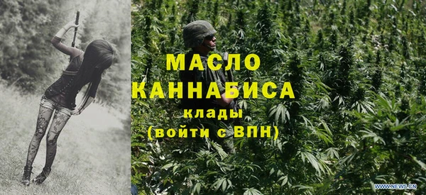 скорость Белоозёрский