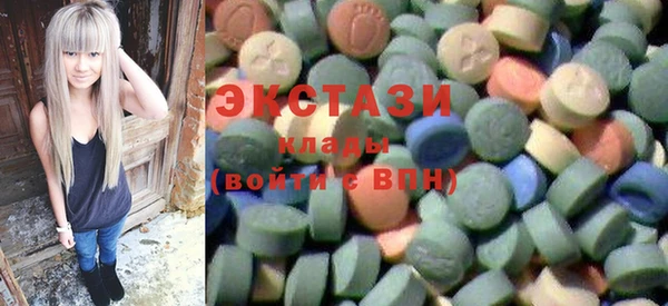 дживик Беломорск