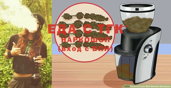 дживик Беломорск