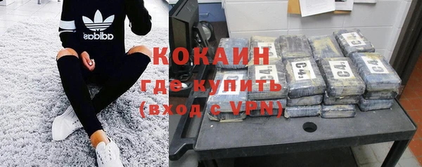 дживик Беломорск