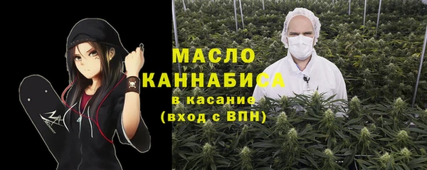 дживик Беломорск
