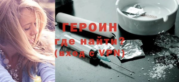 скорость Белоозёрский