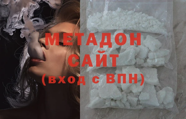 экстази Белокуриха