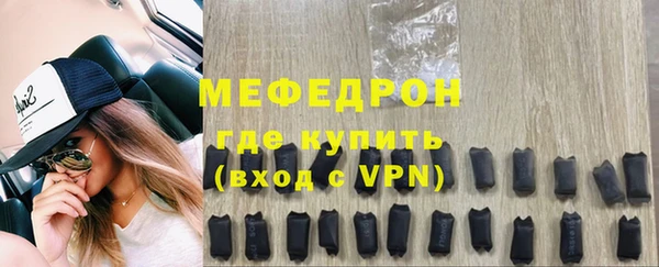 скорость Белоозёрский