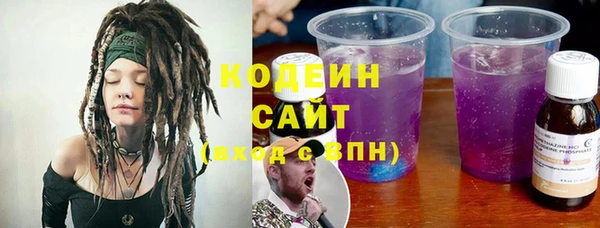 скорость Белоозёрский