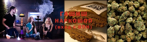 скорость Белоозёрский
