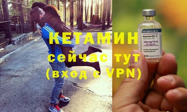 дживик Беломорск