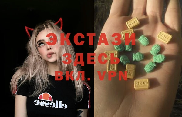 скорость Белоозёрский