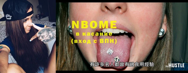 скорость Белоозёрский