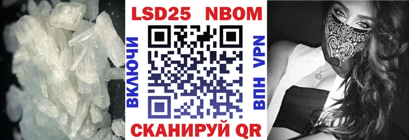 darknet наркотические препараты  Оха  Лсд 25 экстази кислота 