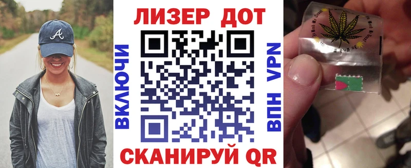 Марки NBOMe 1,8мг  как найти закладки  Оха 